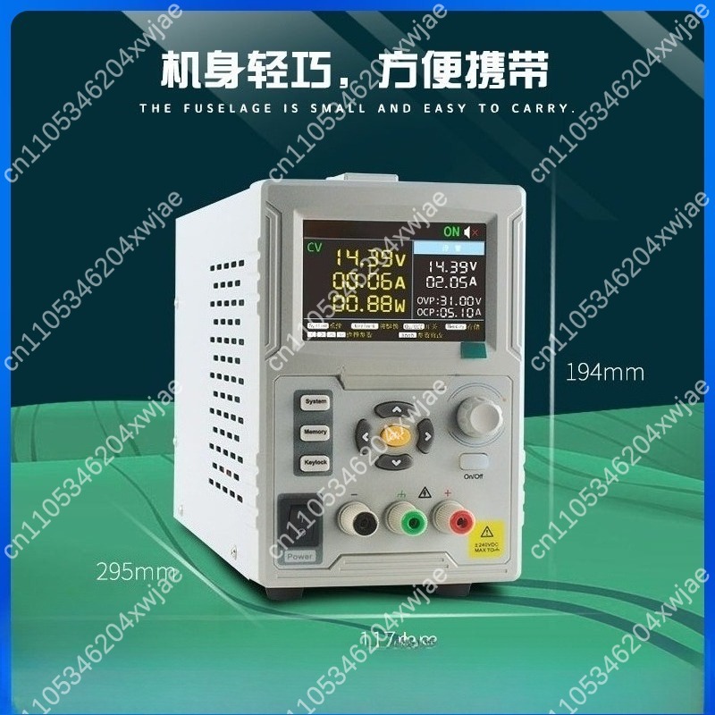 SP3051 Programmable DC Power S - đánh giá và giá Programmable Dc Power Supply 60V 10A