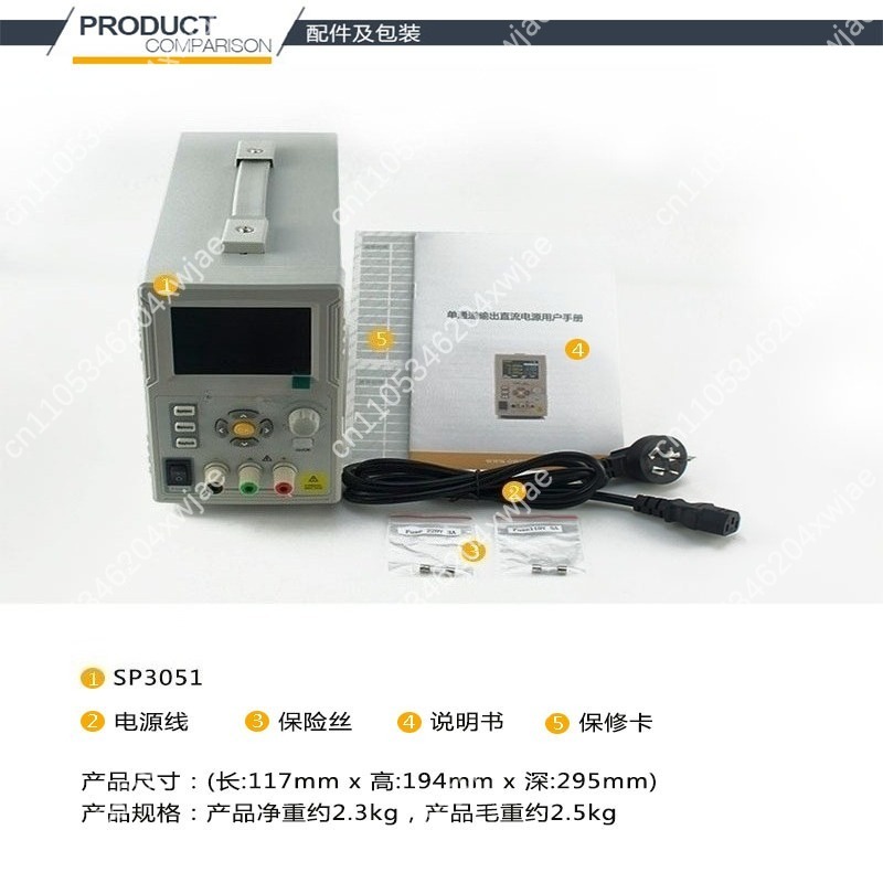SP3051 Programmable DC Power S - đánh giá và giá Programmable Dc Power Supply 60V 10A