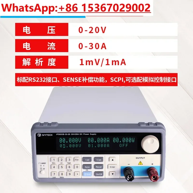 Programmable regulated I DC po - đánh giá và giá Programmable Dc Power Supply 60V 10A