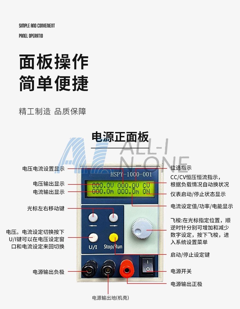 4 Digit DC Laboratory Power Su - đánh giá và giá Switching Dc Power Supply 300V 1A