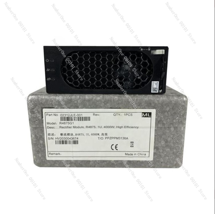 1pcs R4850G2 Telecom Rectifier - đánh giá và giá Telecom Dc Power Supply 48V 50A